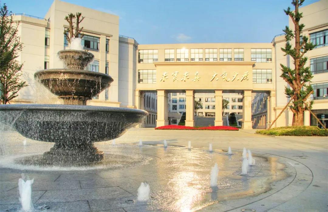 牛气！电子科技大学再添2位院士！