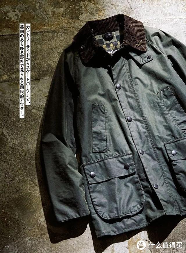这四件经典款夹克，经得住岁月沉淀