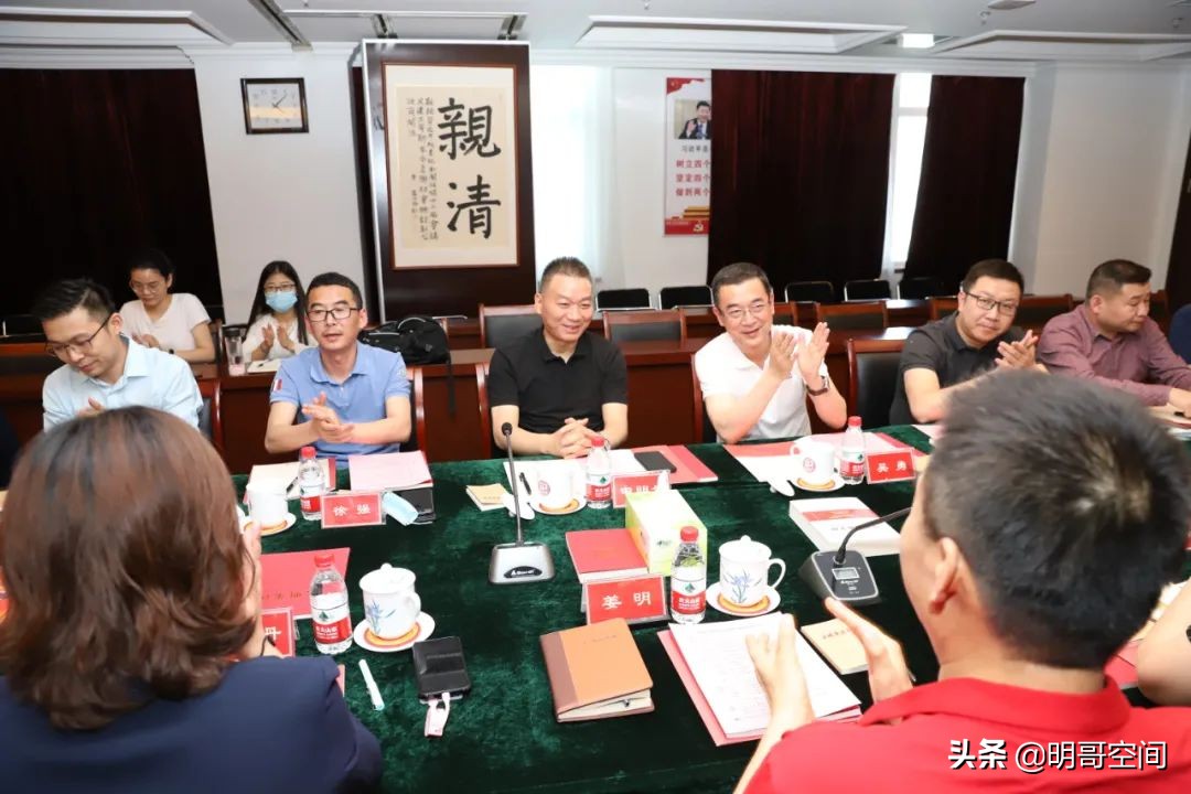 智慧探讨！天明民权葡萄酒战略发展研讨暨诸葛亮会举行