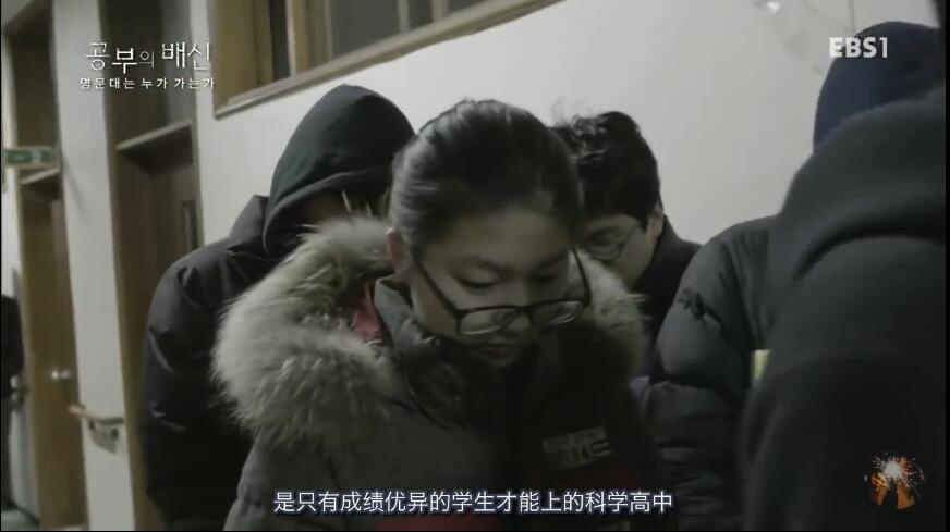 韩国的高考有多残酷，这部纪录片完整地告诉了我们