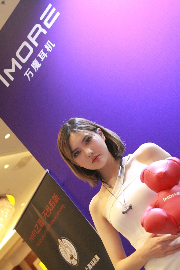 拉出去引进来，构建大平台：2018Canjam上海耳机展