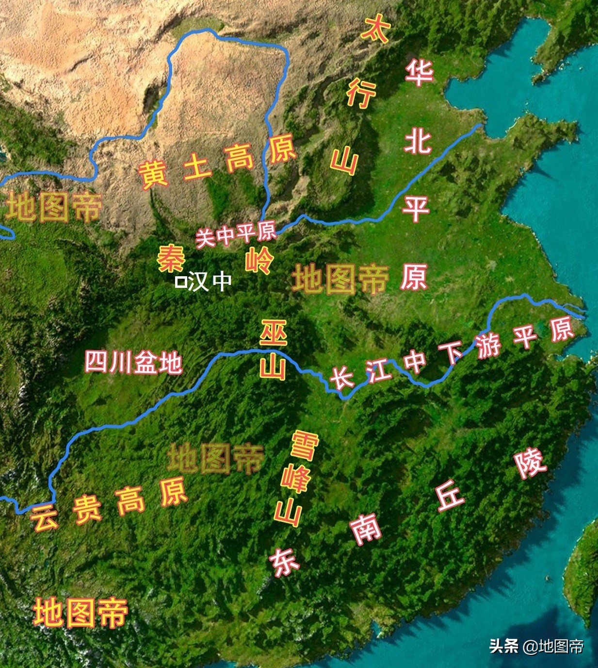 关中平原是指哪些地方(汉中和陕西关中隔着秦岭，为何不划入四川？)