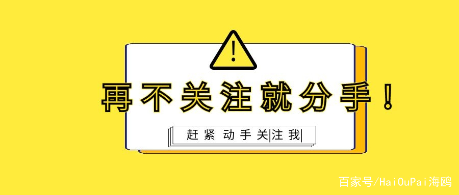 “深圳限行”指南宝典1—限行时间、路段，误闯有没提示的？