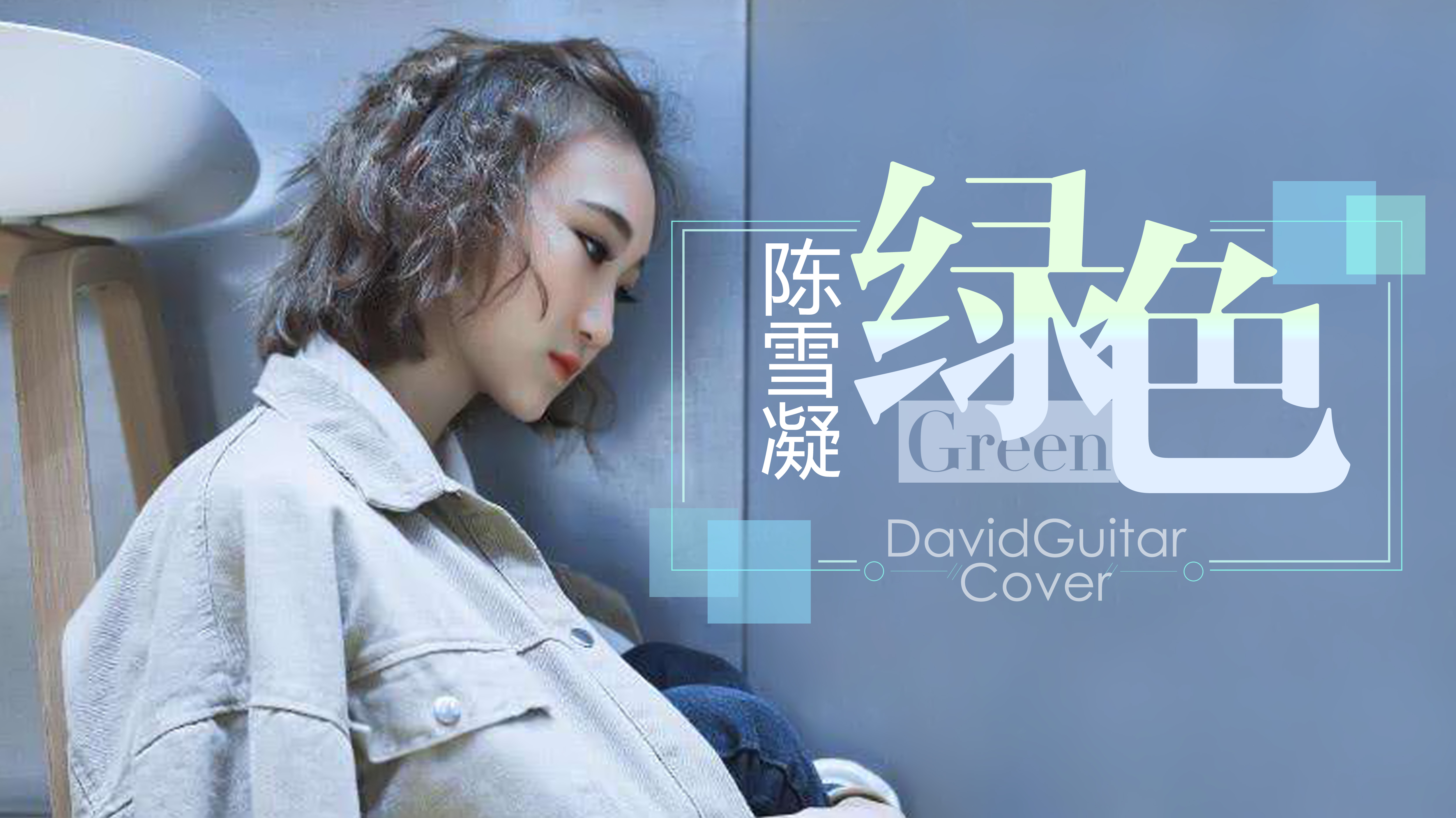 至上励合解散了吗 至上励合队长名单-朝阳百科