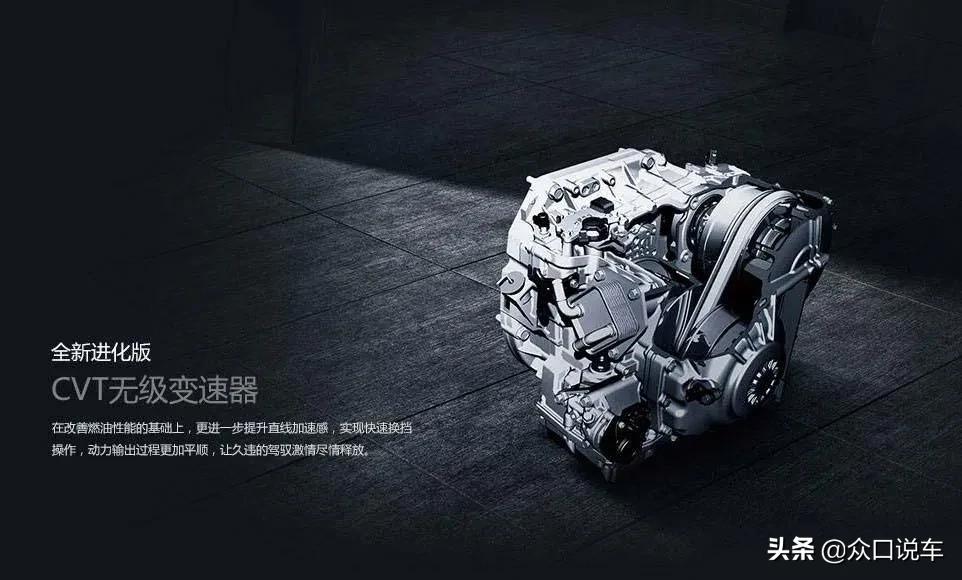 自动变速箱优缺点深度解析：AT、CVT、双离合到底哪个更好？
