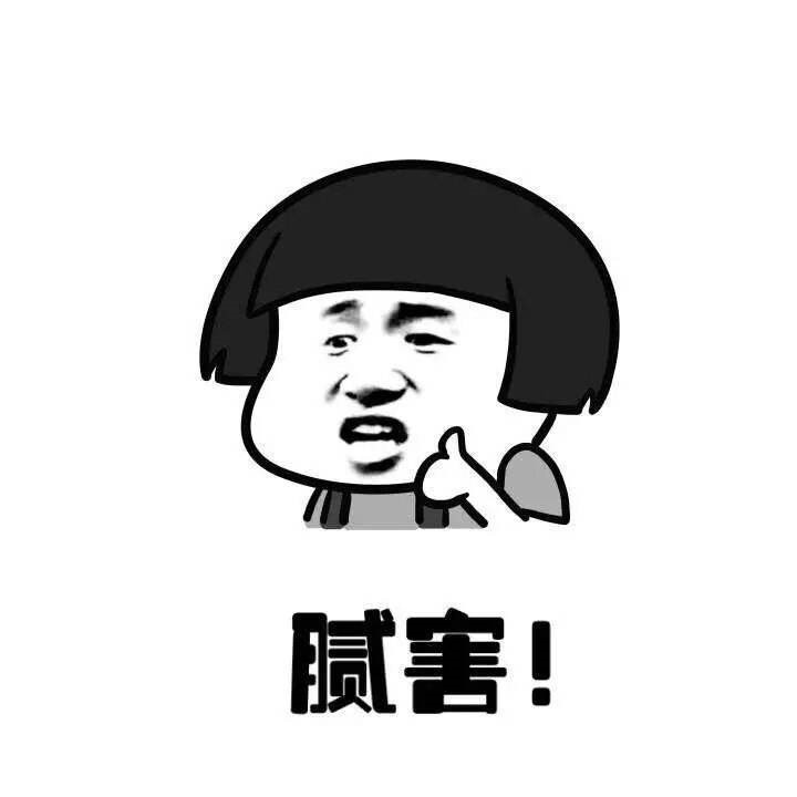 49个“网恋”窝点被捣毁，279名嫌疑人中有没有你的“女网友”？「三分钟法治新闻全知道」