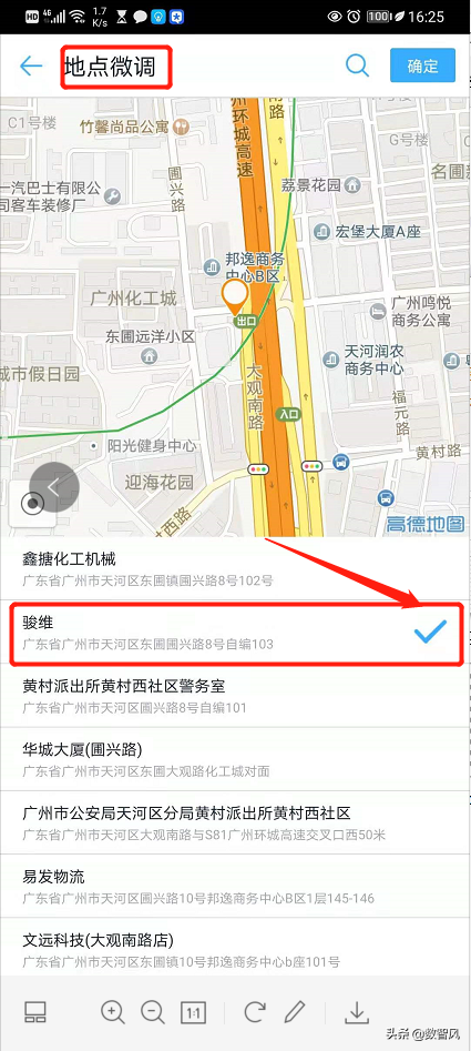 (ding)ôǩô(me)ǩѧжλ-Ǳ(biao)Ϣ