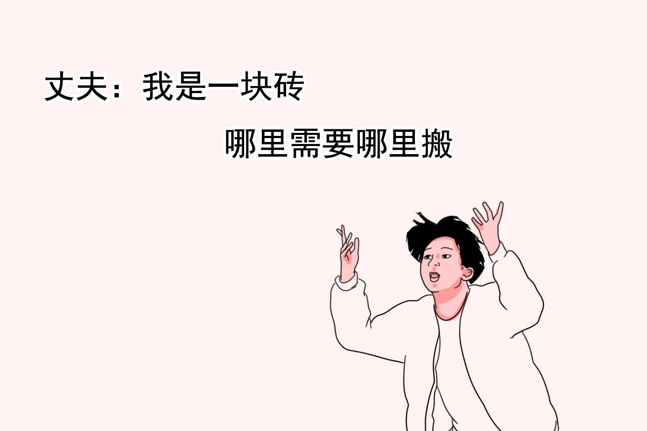 为什么说母亲是伟大的，怀孕期间的这几种疼痛告诉你