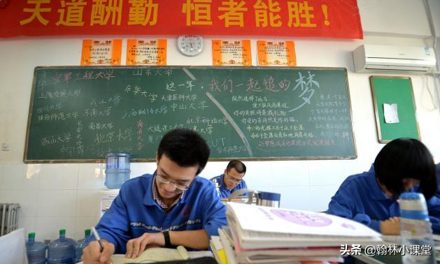 高三“最重要”的3次考试，考好了高考不会差，班主任：每年都是