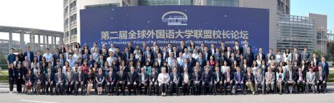 近日，来自国内外40多所高校校长、专家和学者直奔西安，只为这件事