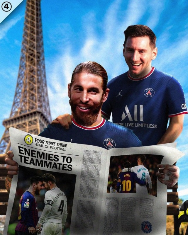 拉莫斯邀请梅西去巴黎梅西的反应(死敌变队友！拉莫斯疯狂为梅西加盟巴黎动态点赞，两人或同场首秀)
