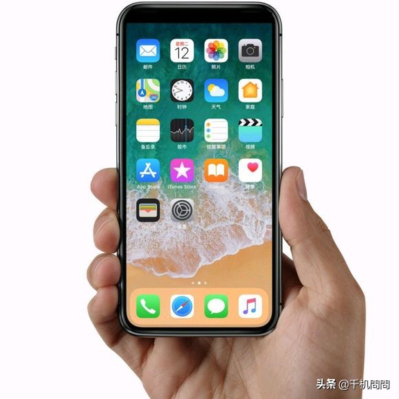 iPhone这个功能原来那么好用，不会浪费了！