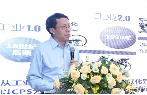 清华大学14人参选2021中国工程院院士，除李克强教授外，还有谁？