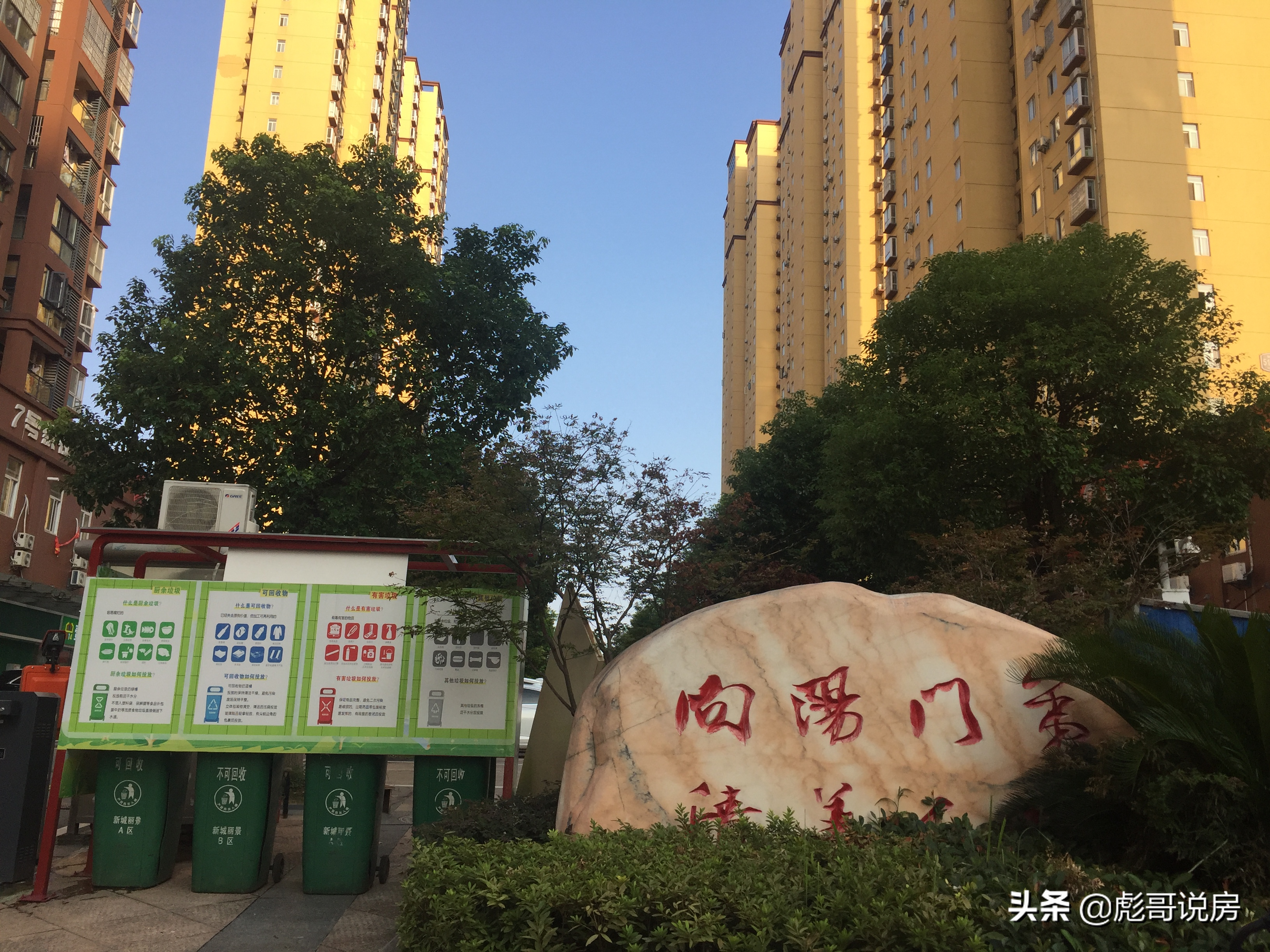 武汉楼市的黑天鹅事件、天量还建房开始办证了，典型区域评测