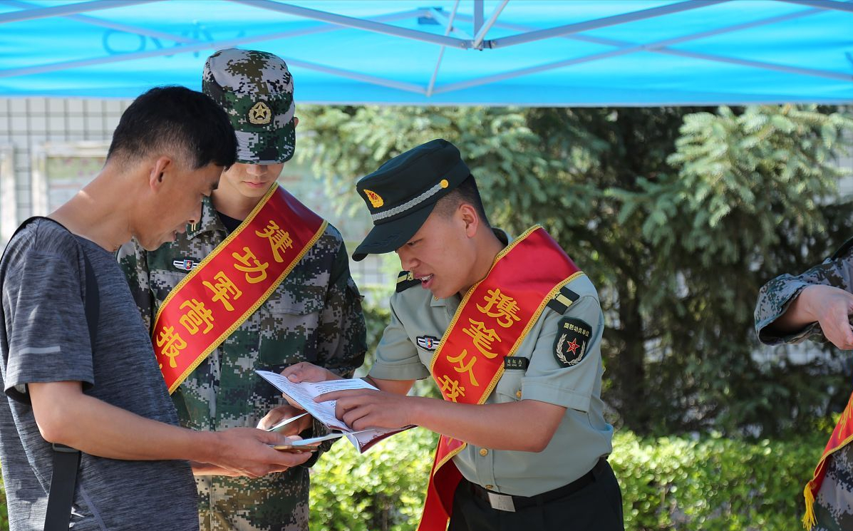 退伍后可以二次入伍吗？需要满足什么样的条件？