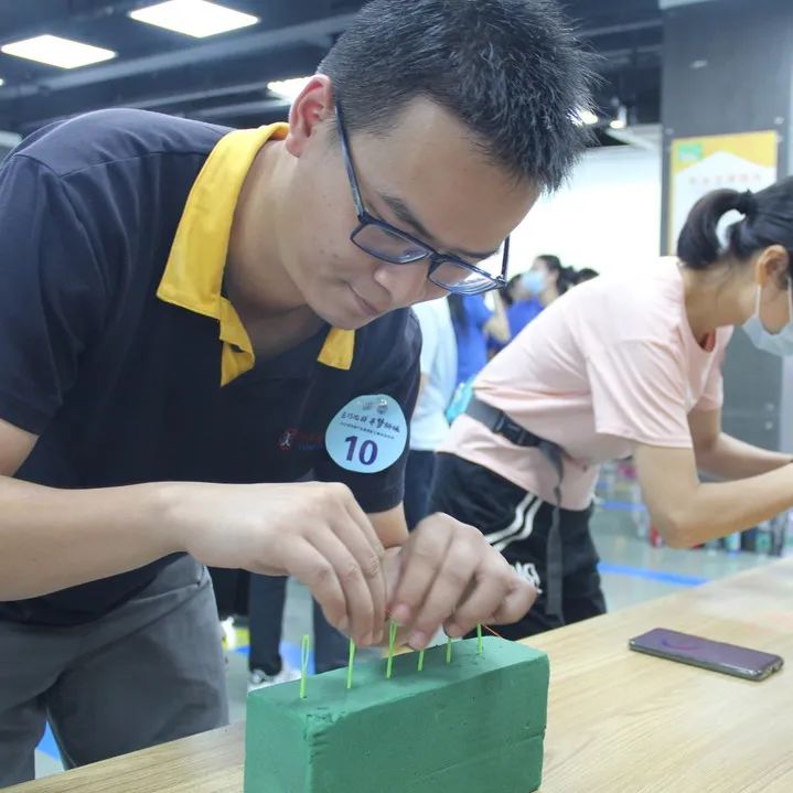 “乞巧比拼 寻梦狮城”2020 新光源产业基地职工趣味运动会开赛