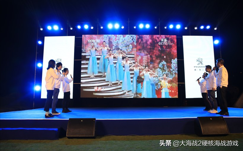 用实际行动说话！标致官方首次和车主当面沟通交流解决以往的不足