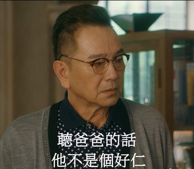 女孩花40万装修，男孩告知房子写父母名字，婆婆：迟早是你们的