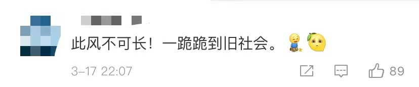 律师“磕头拜师”引热议，律界需要怎样的“师徒关系”？我们采访了老中青律师