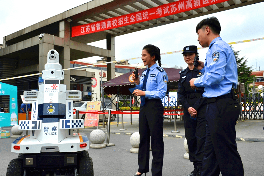 机器人做江苏高考（揭秘）