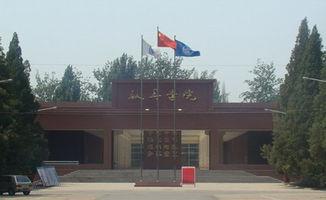 最新出炉：2021年北京市民办大学排名，共有六所入选