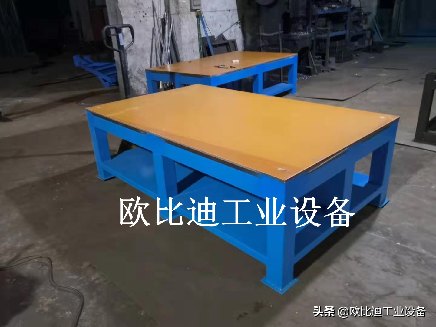钢板制模台、车间工作台、模具飞模工作台、重型铸铁工作台 - 液压汇
