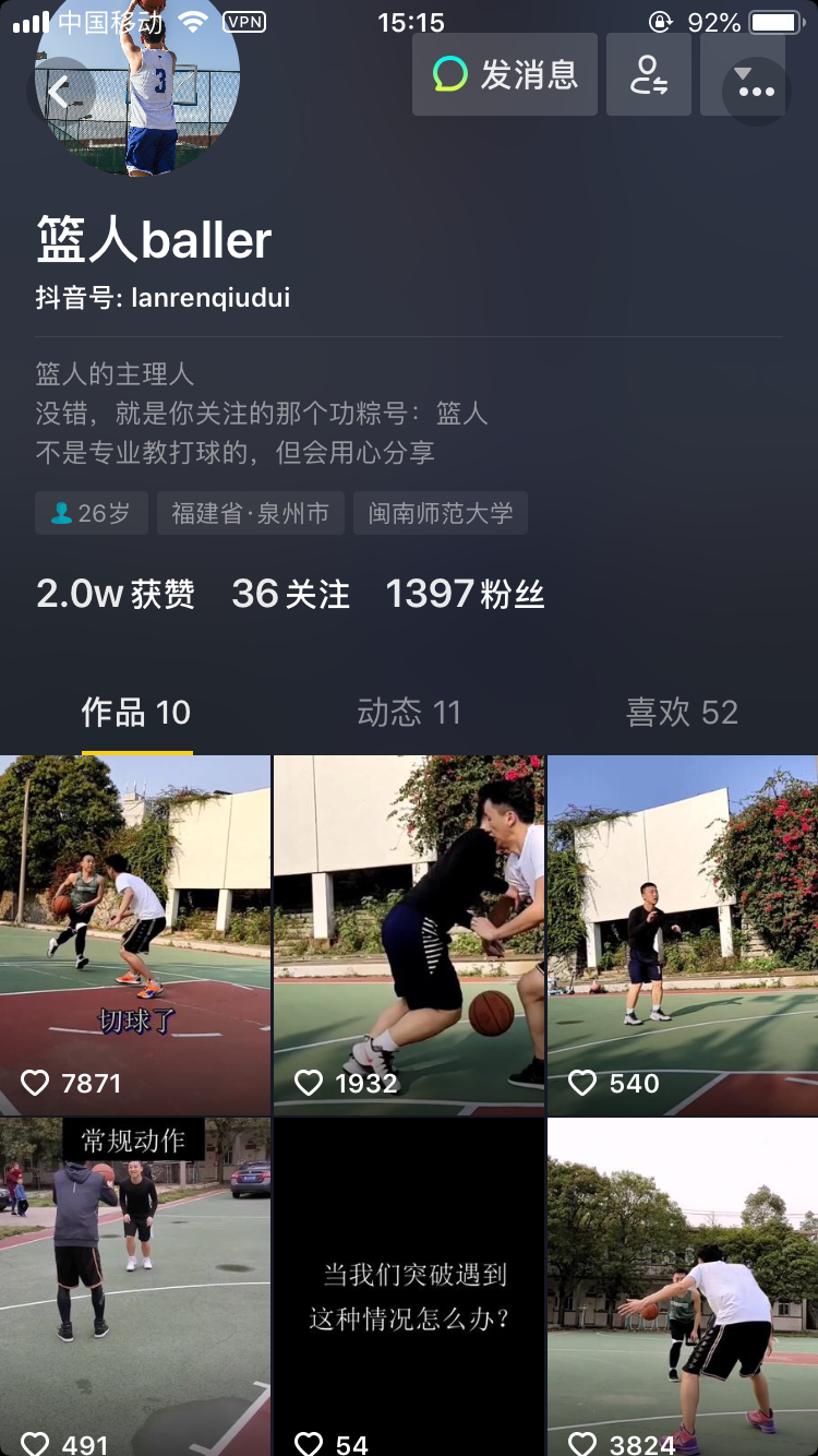 怎么练左手(左手怎么练？不用那么复杂，掌握这个原理就可以了！)