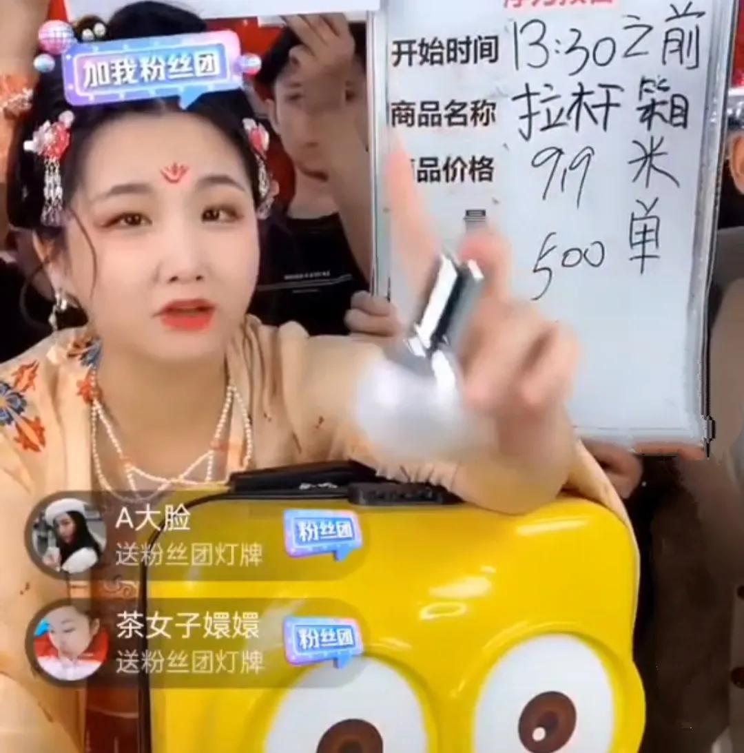 广西陈三废背景资料:陈婷、陈宇富/陈橙（钟宗玲）高调结婚生娃、直播带货