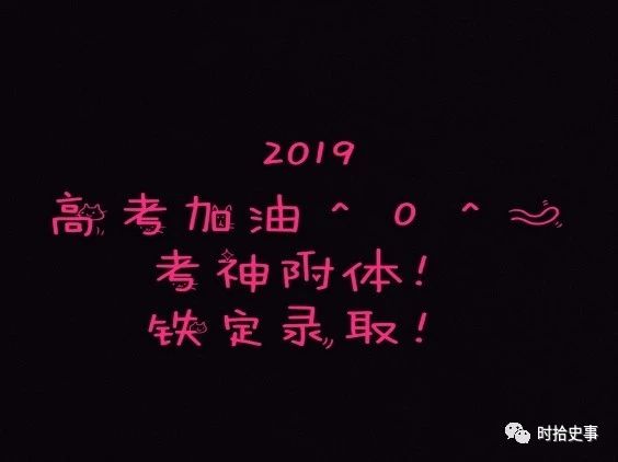 印度高考：独木桥上何止千军万马