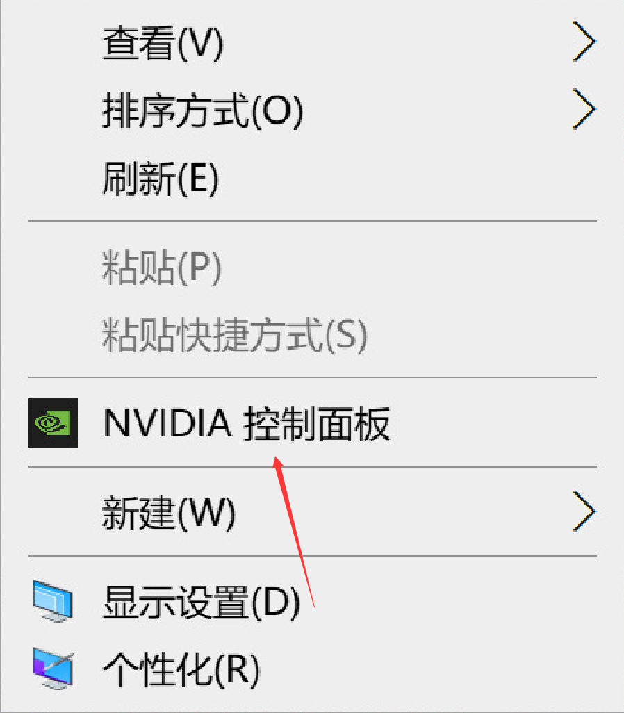新版win10字体大小_win10怎么设置字体大小-上犹电脑信息网