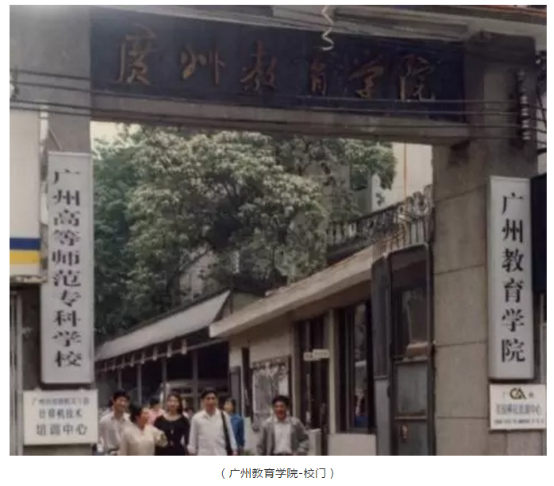 5位院士坐镇，创下世界首个，还坐拥“超大”网红校园，这所大学火了！