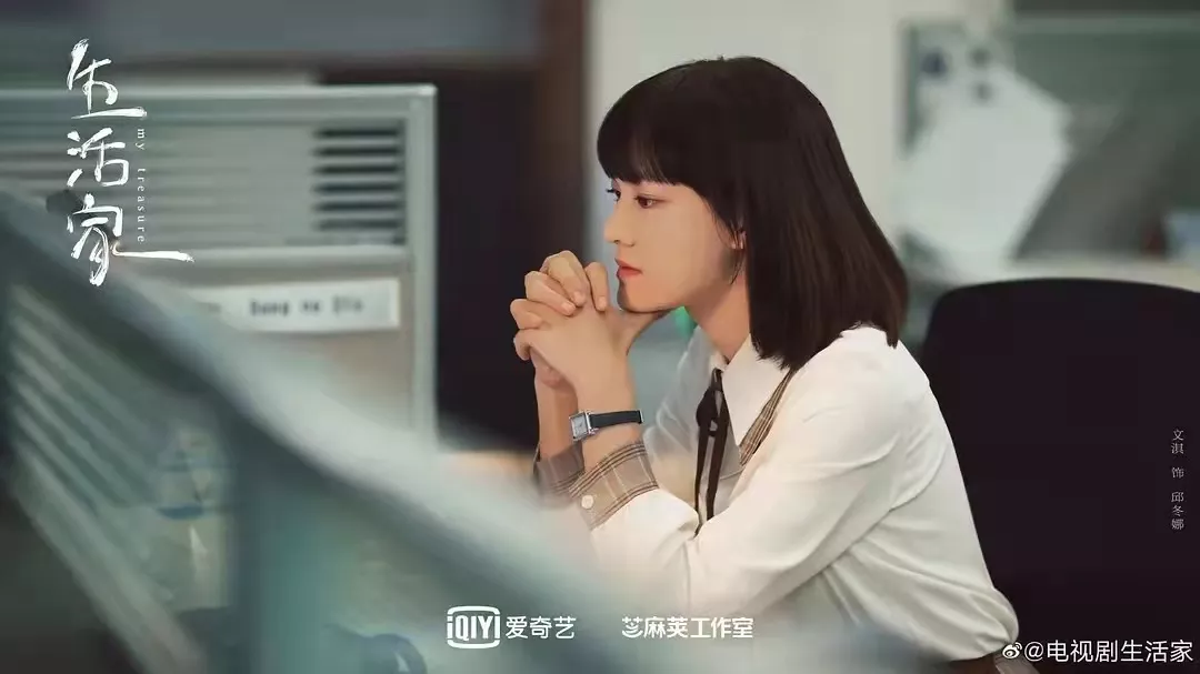 95花真是“垮掉的一代”吗？丨演员生态观察