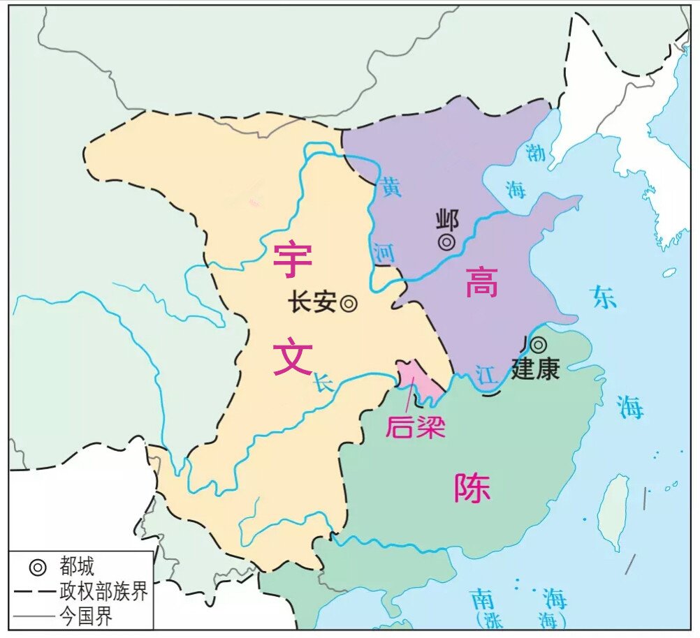 北齐皇帝列表及简介北齐有几位皇帝