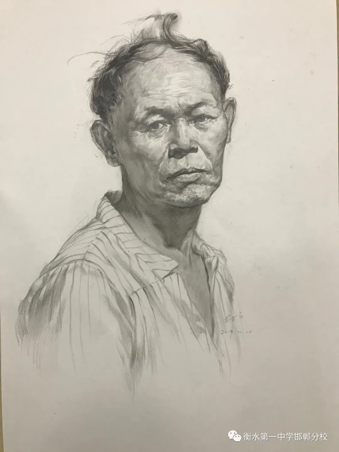 衡水一中邯郸分校｜2020美术特长生招生简章