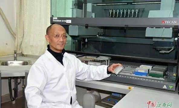 刚公布！江西新增一位中国工程院院士