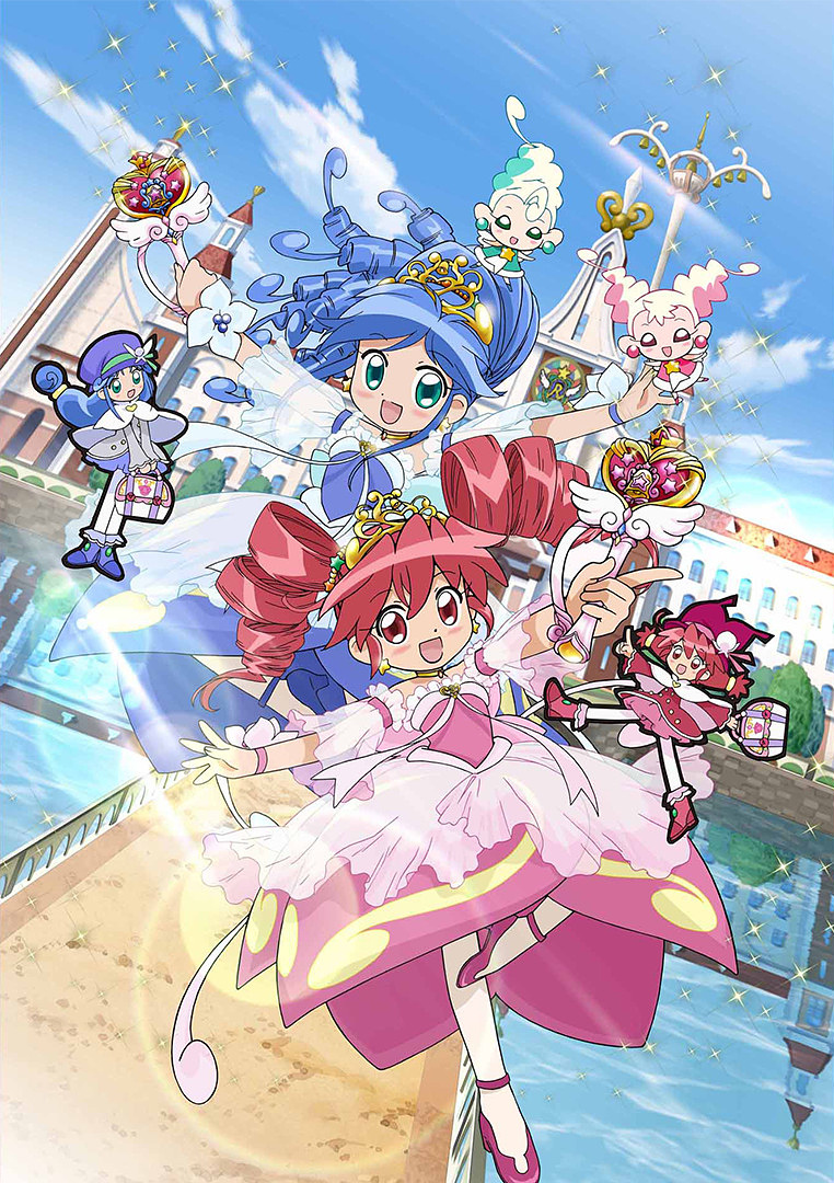 双子星公主漫画 双子星公主法希-佳迪双