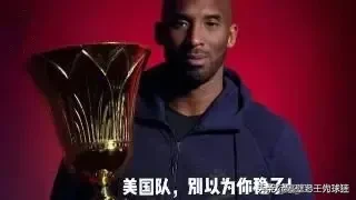 nba梦一队有哪些(美国男篮梦之队历届阵容和战绩：梦一梦八巅峰，梦十三稀碎)