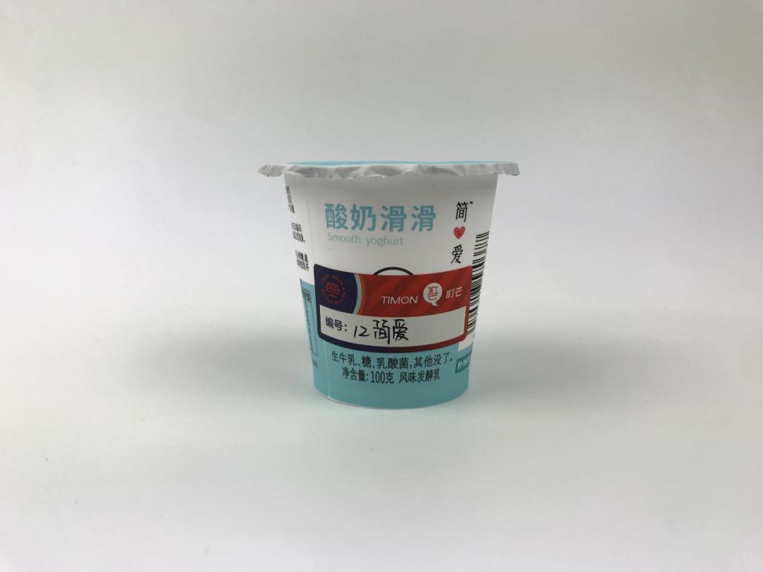 实测20种酸奶，优选指数公布，别再被坑了