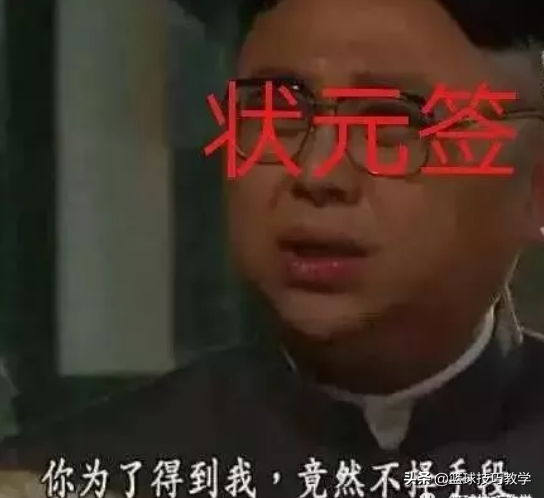 nba沃爾都有哪些傷病（沃爾又傷了！連續三年賽季報銷了！拿著年薪4000萬的合同）