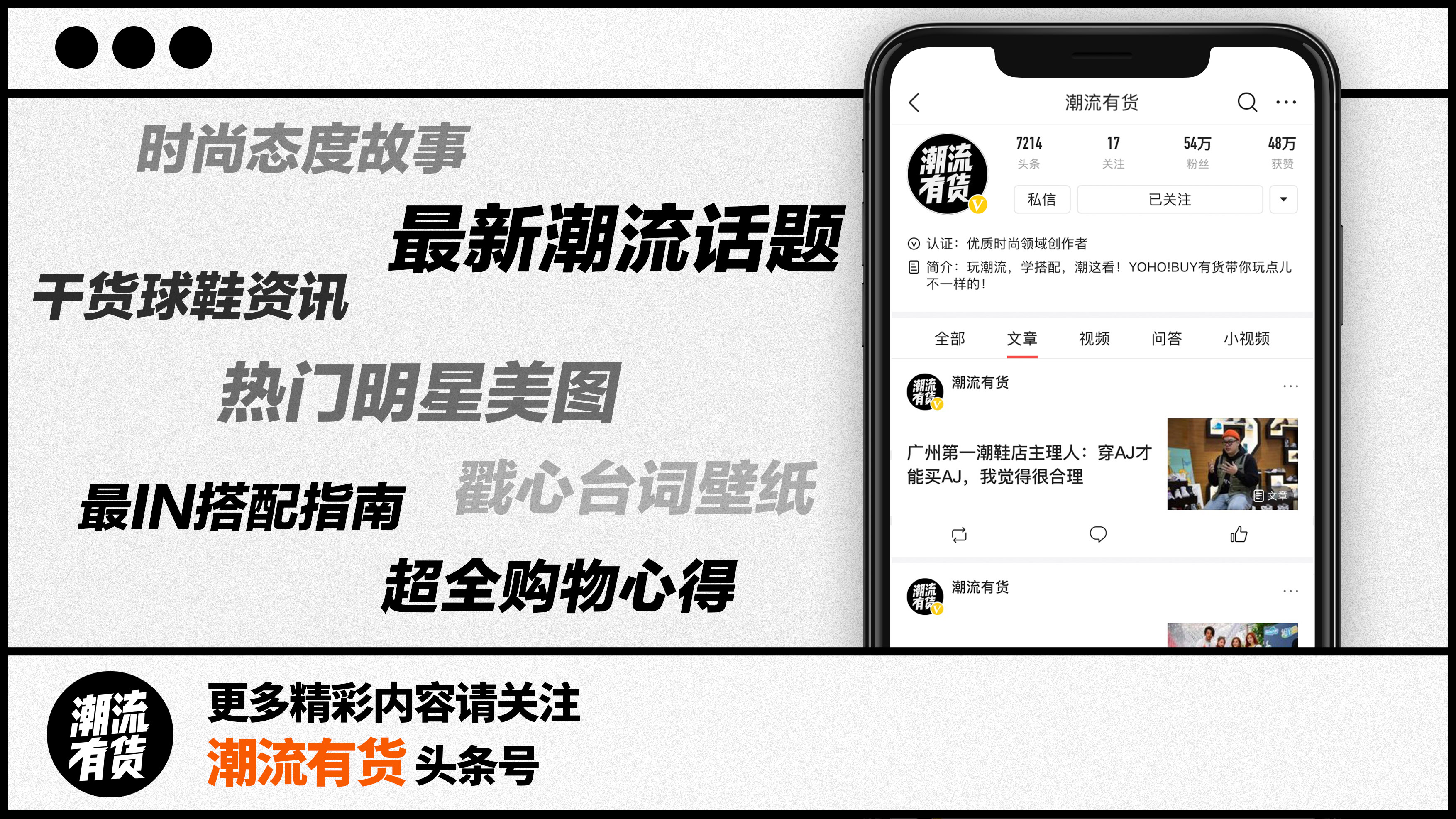 炒到 2000 的 Supreme 电子表，同款只需要 300 块