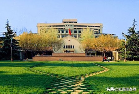 张雪峰南京大学合并（张雪峰教你报高考志愿）