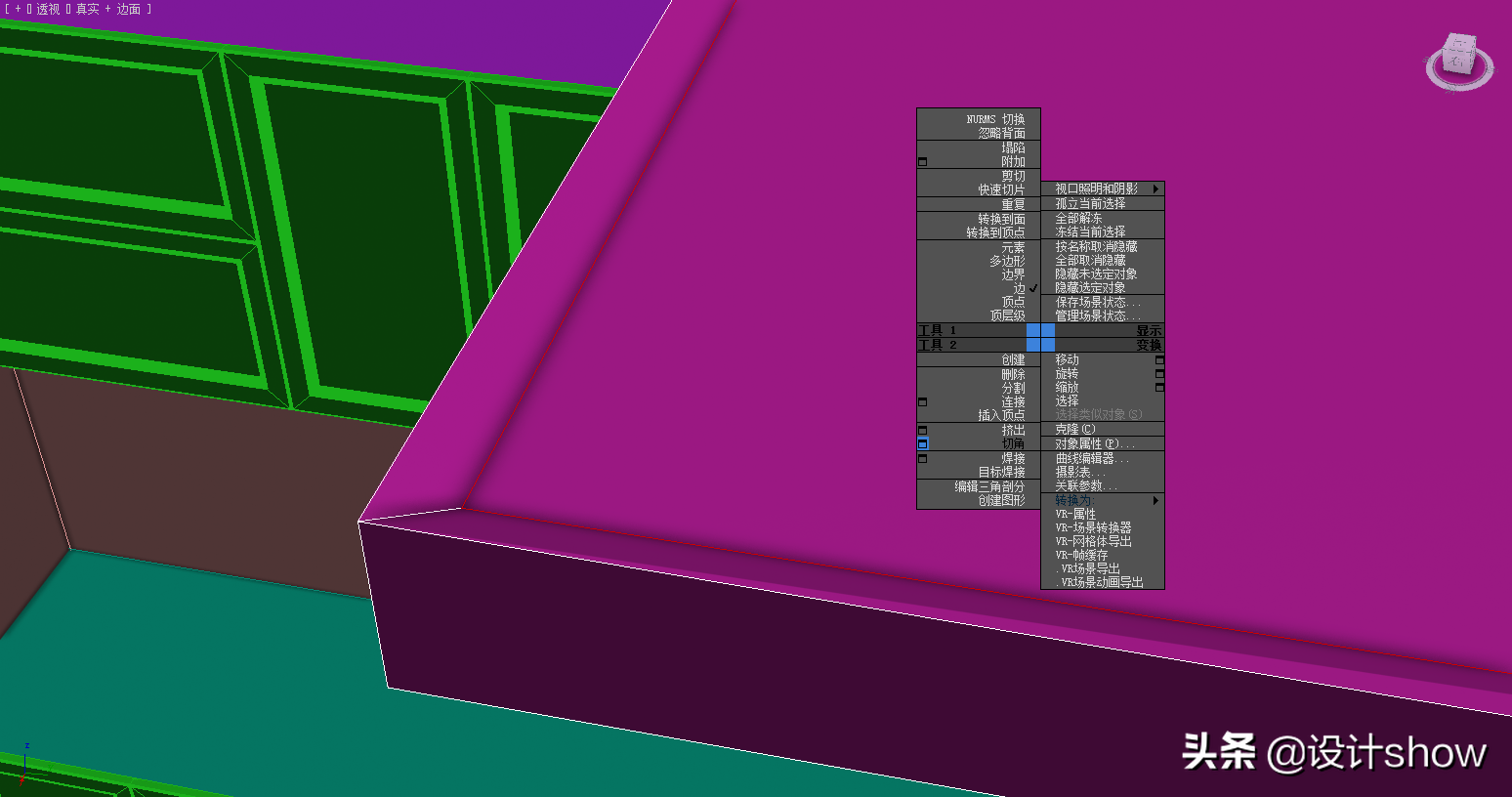3Ｄmax和酷家乐做的一个厨房效果图，你能区分吗？深度分析优劣