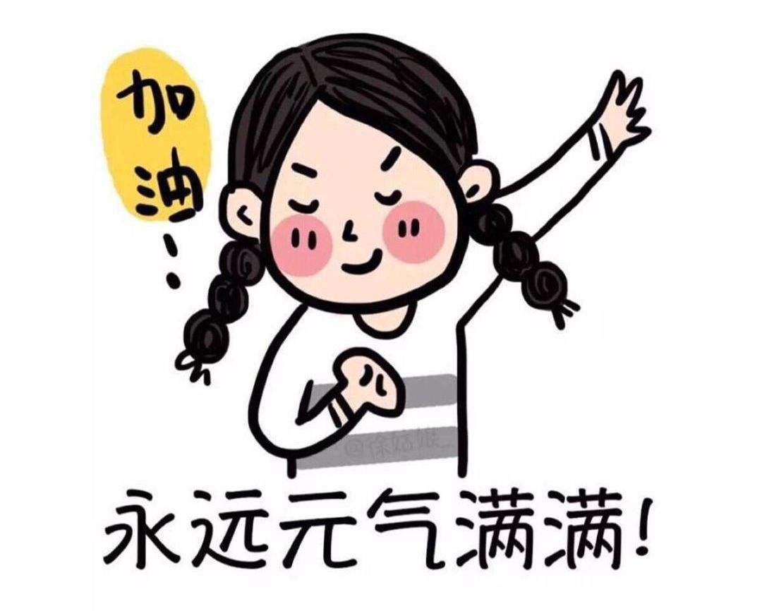 暨南大学公布21招生专业目录，有扩招趋势