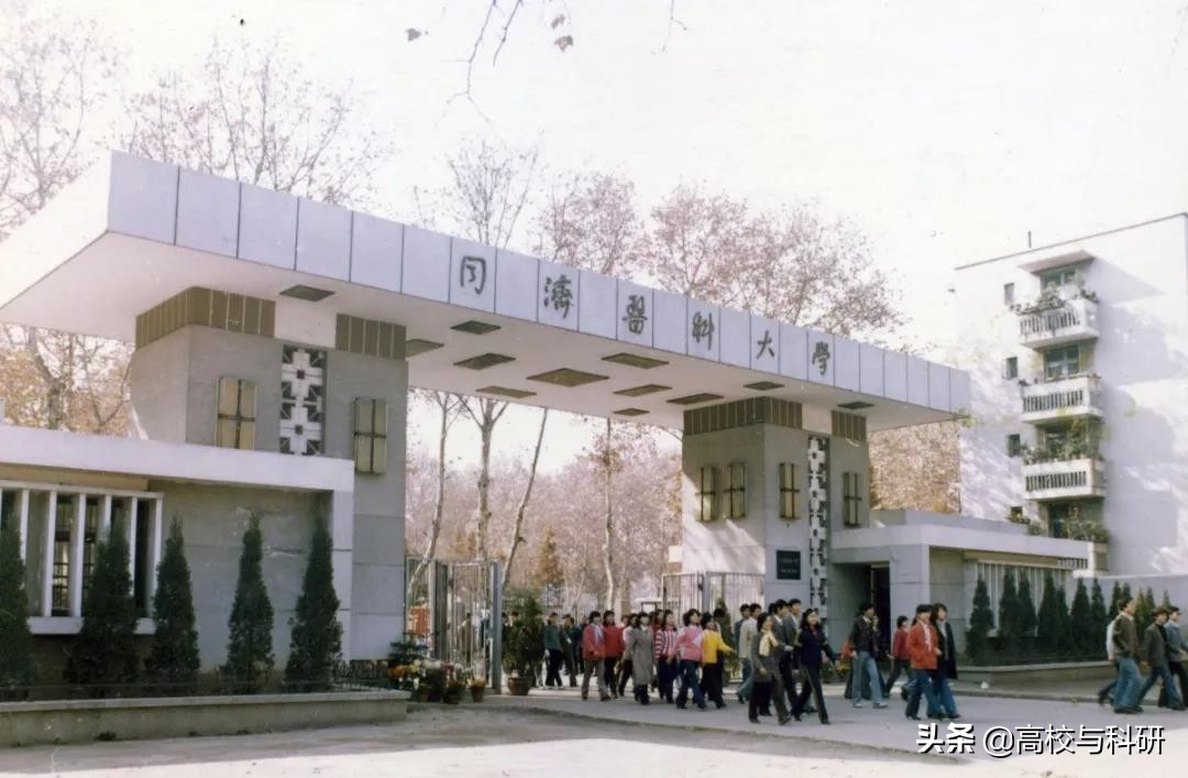 华中科技大学：不在江湖，却总在风云变幻中心！