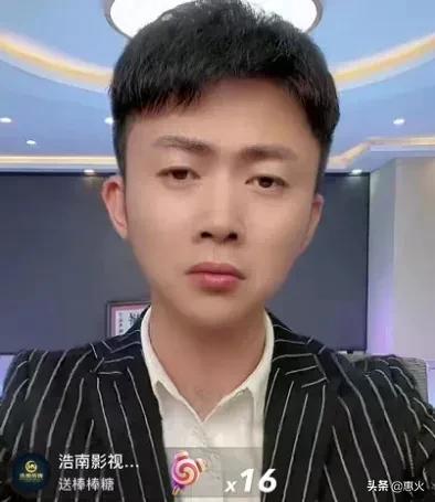 西安木森简介西安木森老板鹏哥