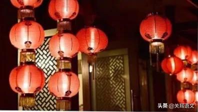 《灯笼》教学后记