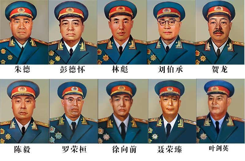 十大元帅的排名，刘伯承位列第4位，为什么有人觉得他们更合适？