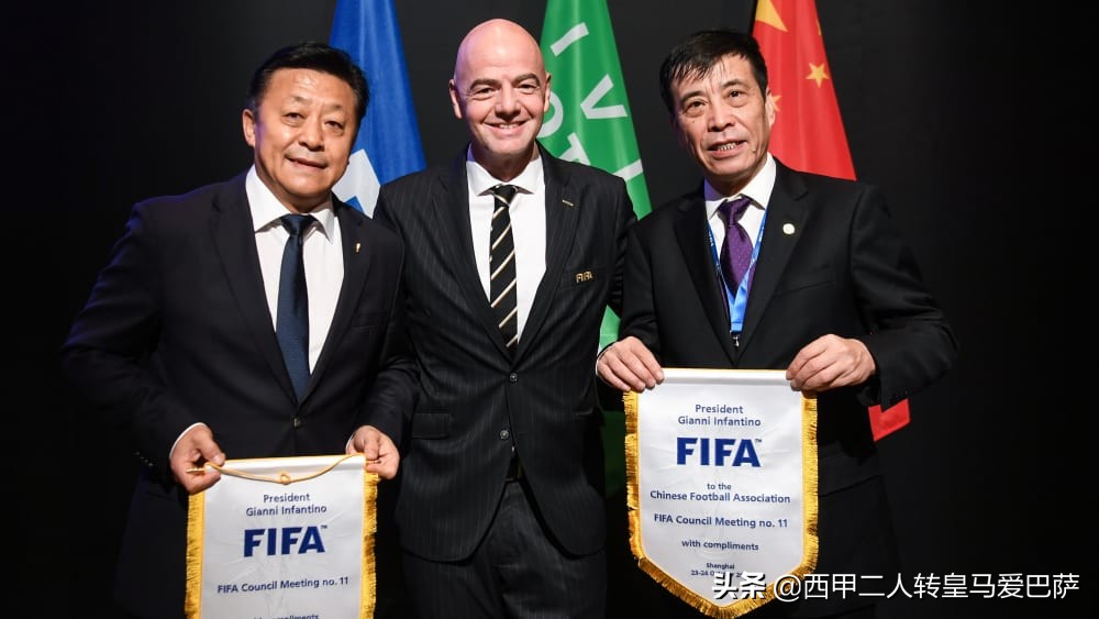 2030年世界杯会有80后吗(申办2030年世界杯？球迷：FIFA急死了，要保送国足再进一次世界杯)