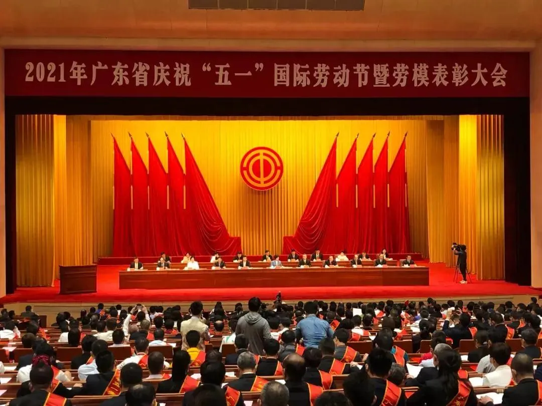 清远法院1个集体、1名个人获省五一劳动奖
