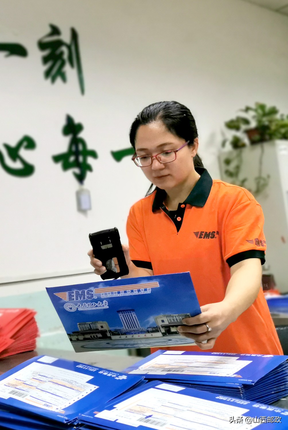 山西高校的录取通知书，您收到了吗？